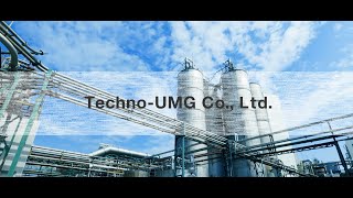 テクノＵＭＧ株式会社 会社紹介 TechnoUMG Co Ltd Corporate Profile [upl. by Ezequiel]