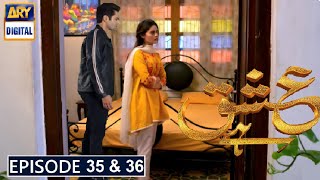 Ishq Hai  Ishq Hai Episode 35 amp 36 Part 1 and Part 2  ARY Digital Drama [upl. by Suivatnom]