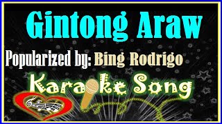 Gintong Araw Karaoke Version by Bing Rodrigo Karaoke Cover [upl. by Joab25]