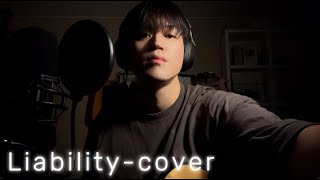 입대 전 마지막 Liability  Lorde [upl. by Gnilsia229]