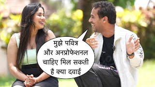 Muje Unprofessional Cahiye Dawai Flirting Prank On Cute Actress By Basant Jangra [upl. by Iluj]