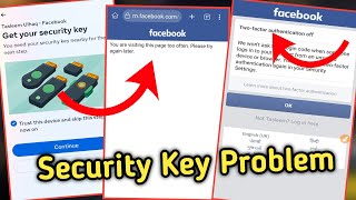 🔴Get your security key facebook problem  facebook access link is not working  2Fa facebook problem [upl. by Saxen121]