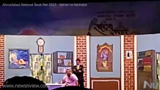 Paresh Rawal Performing on Hindi Drama Natak Kishan vs Kanhaiya OMG [upl. by Towne]