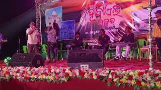 Rangabati re rangabati Samalpuri song Sundargarh Mahadev pada [upl. by Roxane]