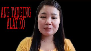 ANG TANGING ALAY KO WITH LYRICS angtangingalayko praiseandworshipsongs [upl. by Meunier]