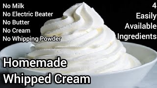 Homemade Whipped cream for cake decoration  Cake cream recipe  Cake cream making at home [upl. by Doti]