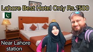 Lahore Best Hotel In Cheap Price  Only Rs1500  Lahore Hotel Room Rent  Railway Station Lahore [upl. by Millford111]