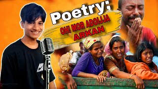 Rohingya new emotional poetry Rohingya Hindi song Rohingya Hindi song by Atif Aslam Junior Rifas [upl. by Aloin]