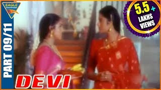 Devi Hindi Dubbed Movie  Part 0911  Prema Sijju Bhanuchander  Eagle Hindi Movies [upl. by Brooks]