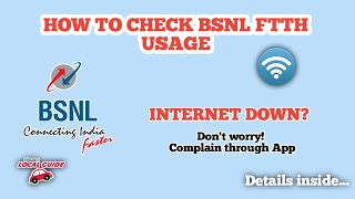 How to check the BSNL FTTH usage [upl. by Berne]