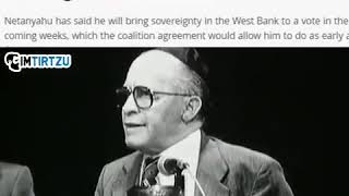 Menachem Begins Response to Annexation criticism [upl. by Greenland383]