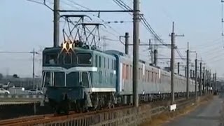 東武 50000系 51003F 秩父鉄道 甲種輸送 [upl. by Dlorag538]