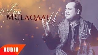 Aisi Mulaqaat Ho Full Audio Song  Rahat Fateh Ali Khan  Punjabi Song Collection  Speed Records [upl. by Onileba]