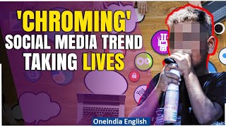 Chroming Dangerous Tiktok Trend Behind the Tragic Demise of an 11YearOld  Oneindia News [upl. by Hurlow]