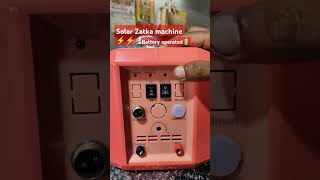 Zatka machine91 79908 08510 solar zatkamachineplastechengineersmachine gujratimadhrodarudo [upl. by Emelda123]