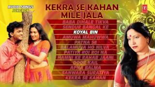 Tohre Kaaranwa  Khesari Lal Yadav Kajal Raghwani  Priyanka Singh  FULL VIDEO SONG 2019 [upl. by Leehar450]