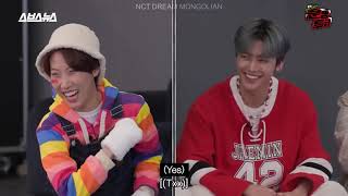 MGL SUB MMTG EP271  NCT DREAM with JaeJae🎄🎇 [upl. by Jopa62]