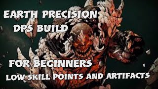 DCUO Earth DPS Precision Build [upl. by Ayote]