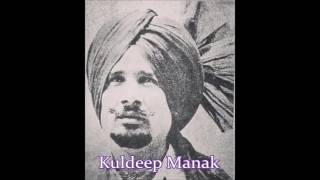 Mitran Nu Dhokha Deniye  Kuldeep Manak [upl. by Onofredo]