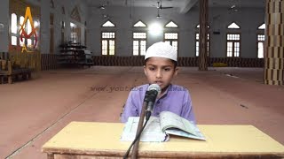 A Young Qari Quran Recitation Really Beautiful Amazing Heart Touching by Qari Saif ur Rehman  AWAZ [upl. by Anhpad]