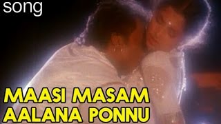 Rajinikanth Hits  Maasi Maasam HD Song With Lyrics [upl. by Kaden]