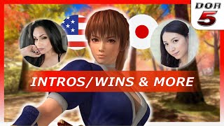 DOA5LR Kasumi English Vs Japanese Scene Pack [upl. by Eissat]