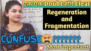 Fragmentation and Regeneration  Difference bw fragmentation amp regeneration  Spirogyra amp planaria [upl. by Coney]