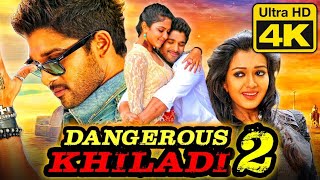 Allu Arjun Superhit Action Romantic Movie in Hindi  Amala PaulCatherine l Dangerous Khiladi 2 4K [upl. by Eltsirhc939]