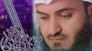 اذكار النوم  سورة الملك  للشيخ مشاري العفاسي  sleeping adhkarSurat al mulk by beautiful voice [upl. by Mazlack]