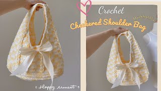 Eng sub❤️Crochet Checkered Shoulder BagEasy☁️Móc túi kẹp nách sọc caro phối móc xích xinh xắn [upl. by Farica]