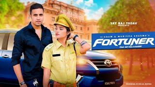 Fortuner Song  Aaja Baby Baith Seat Pe  Main Konya Bethu Yaar  New Haryanvi Songs Haryanvi 2022 [upl. by Ahsaf]