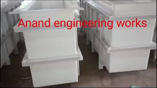 Electroplating PP Pickling Tank Anand Engineering Works [upl. by Arihsan]