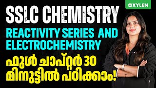 SSLC Chemistry  Reactivity Series and Electrochemistry  Xylem SSLC [upl. by Nosac]