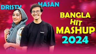 Bangla Hit Mashup 2024  Hasan S Iqbal amp Dristy Anam New Mashup  Peal Arafat  Bangla Mashup [upl. by Aryn727]