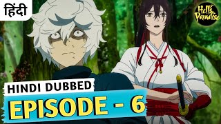 Hells Paradise Episode 6 Explained In Hindi [upl. by Triny]