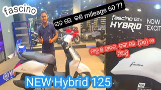 Fascino 125 HYBRID milage 60 More  Yamaha scooter [upl. by Adnilahs]