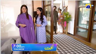 Aafat Episode 22 Promo  Tomorrow at 700 PM  Har Pal Geo [upl. by Peonir]