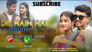 santali ringtone  new santali ringtone 2024 [upl. by Harimas]