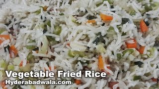 Vegetable Fried Rice Recipe Video – How to Make Vegetable Fried Rice at Home – Very Easy amp Simple [upl. by Amitak]