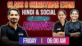 Class 8 Christmas Exam  Hindi  Social Morning Booster  Exam Winner [upl. by Eleahcim]