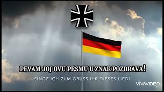 German Song  quotErikaquot with Serbian Subtitles Nemačka pesma  quotErikaquot sa Srpskim titlovima [upl. by Airrotal]