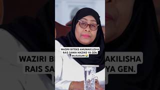 WAZIRI BITEKO AMUWAKILISHA RAIS SAMIA MAZIKO YA GEN MUSUGURI😭 raissamia musuguri globaltv [upl. by Gavra]