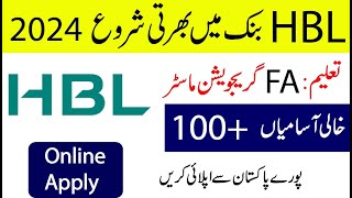 HBL bank Jobs in Different City Of Pakistan  HBL Jobs 2024 Fresh Graduate Male amp Female Apply Now [upl. by Megdal]