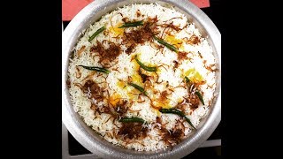 6 KG Chicken Dum Biriyani Recipe [upl. by Gerhardine]