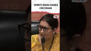 watch  BJP Leader Smriti Irani Dares Jammu and Kashmir CM over remarks on Article 370 shorts [upl. by Dom655]