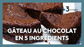 Recette en 5 ingrédients  Gâteau au chocolat ultime [upl. by Adivad]