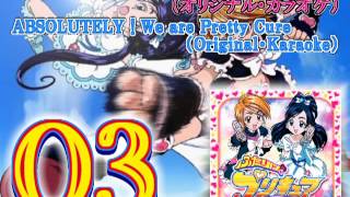 Futari wa Precure OPampED Theme Track03 [upl. by Herod819]