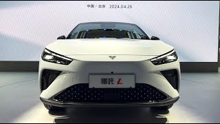 All New 2024 NETA L EV Walkaround—2024 Beijing Motor Show [upl. by Rauscher]