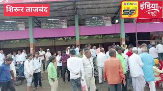 Live streaming of SS News मराठी [upl. by Sivia]