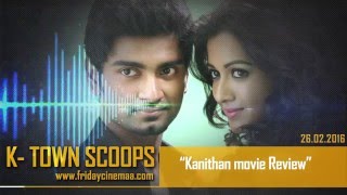 Kanithan movie Review [upl. by Bonner]